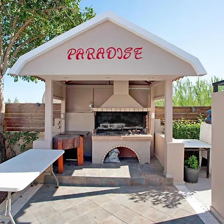 Paradise 1 * Zakynthos